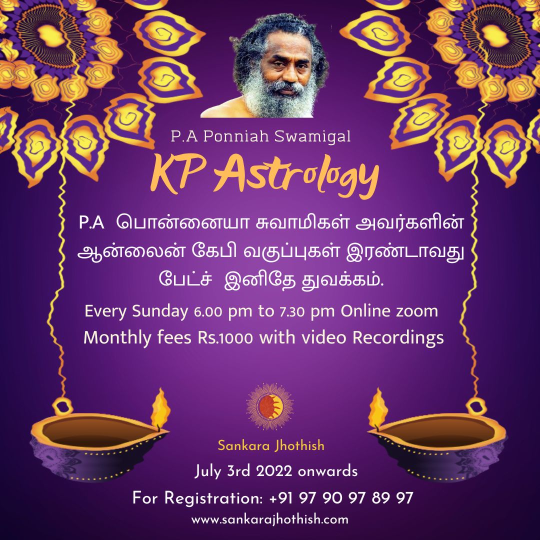 KP Astrology (2)